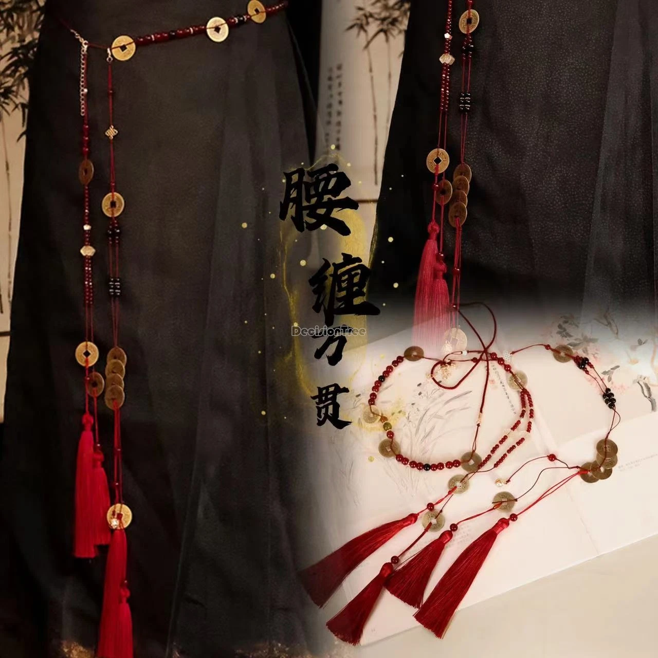 Новогодняя красная подвеска в китайском стиле с кисточкой на талии яркая медная