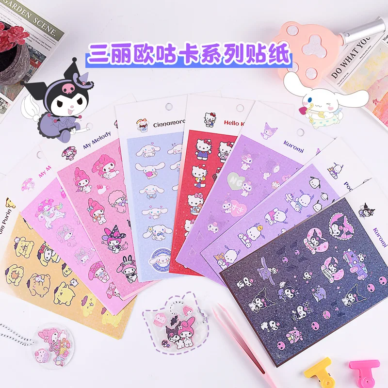 

Sanrio Yugui Dog Melody Girl Cute Hand Account Stickers Cartoon Diy Goo Card Stickers Hand Account Material Wholesale Kuromi