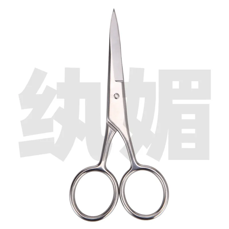 

Wanmei Manufacturer Directly Provides Beard Scissors, Eyebrow Trimming, Beauty Scissors, Facial Hair Trimming, Portable Beauty A