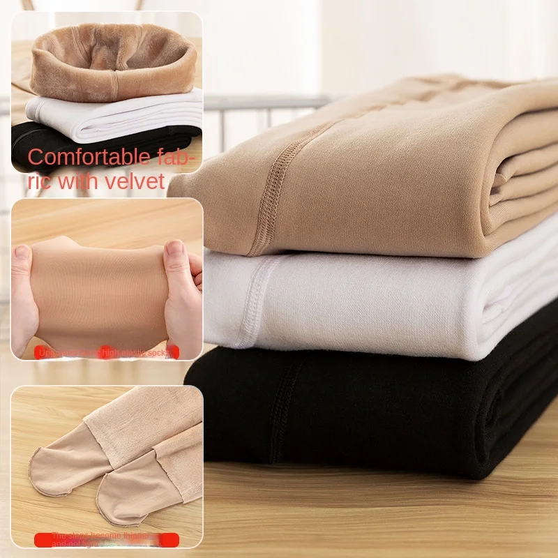 Рисунок 5 - 2024 зимние теплые флисовые чулки для девочек