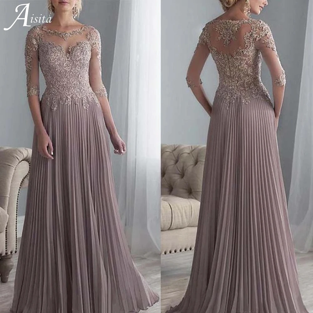 Свадебное платье для матери невесты с бисером |