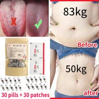 dropshipping slim patch belly stickers lazy people sleep stickers body slimming sticker weight loss paste fat burner weight loss