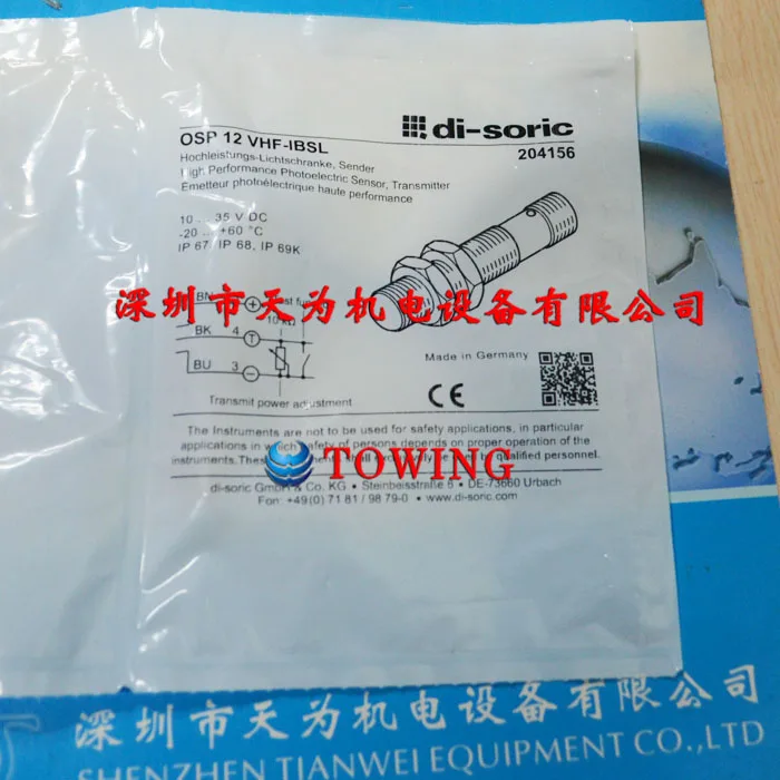 Очень первого уровня Импортированный из Германии датчик Desurui Di-soric OSP 12 Торг VHF-IBSL