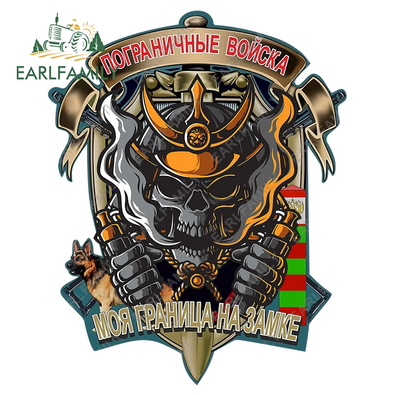 EARLFAMILY мультфильм солдат череп Автомобильная наклейка JDM окно бампер шлем Декор