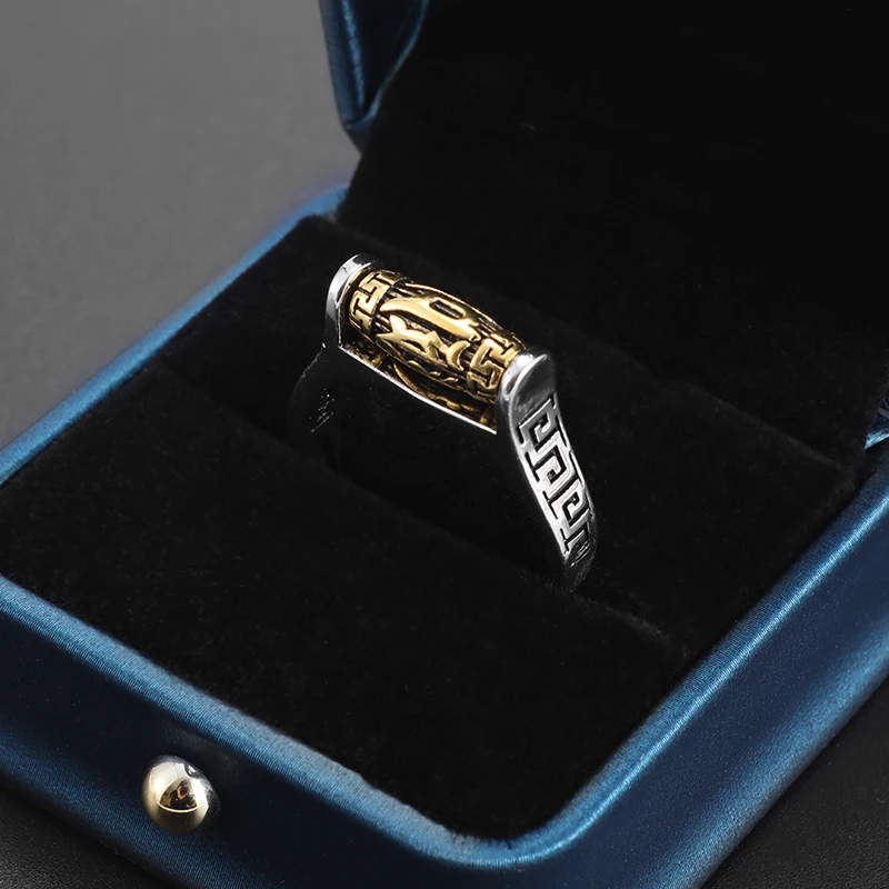 

Mysterious Religion Six-Character Mantra Carving Can Turn Metal Runner Open Ring Men's Christian Identity Token Jewelry