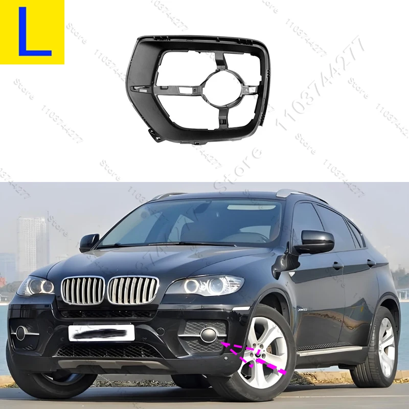 

Для BMW X6 (E71 E72) 2008-2014 гг. Вставки переднего бампера Противотуманная фара Крышка решетки 51117210935 51117210936