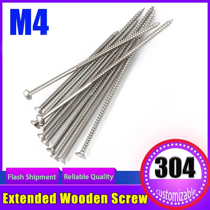 

Винты из нержавеющей стали M4 длиной 190 мм