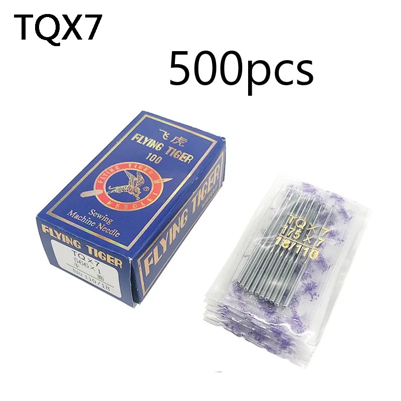 

500 шт. Промышленная швейная машина Flying Tiger TQX7 игла из нержавеющей стали