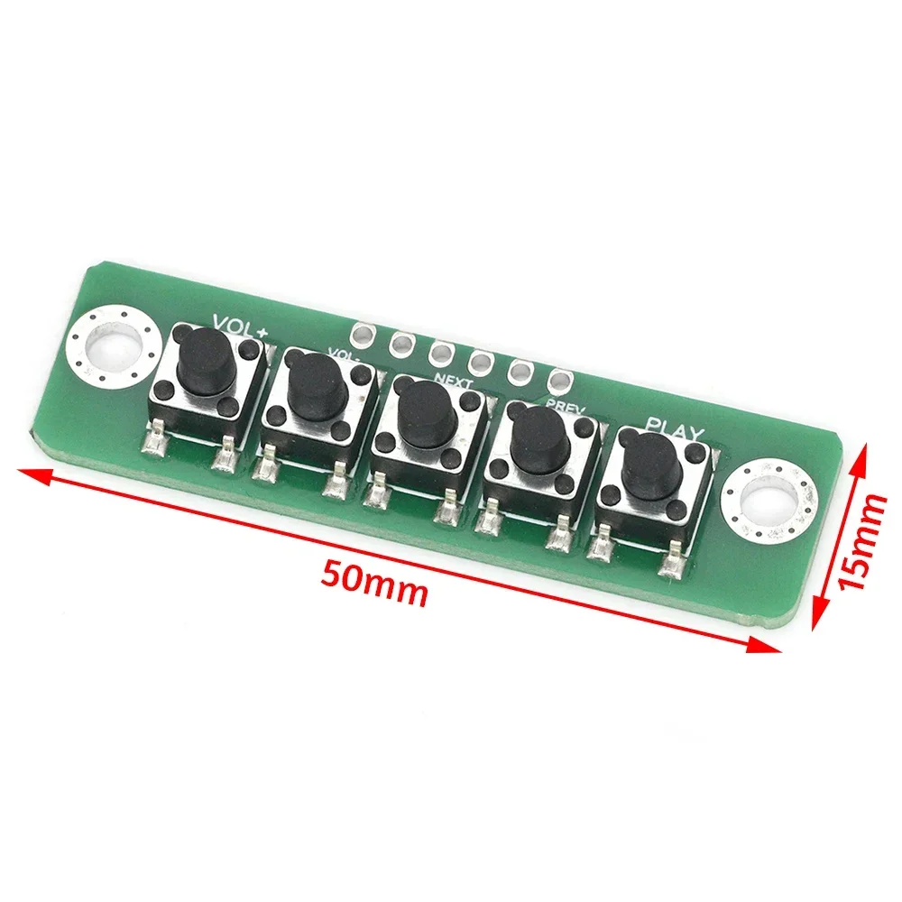 

Независимый кнопочный модуль JIAQISHENG JQS