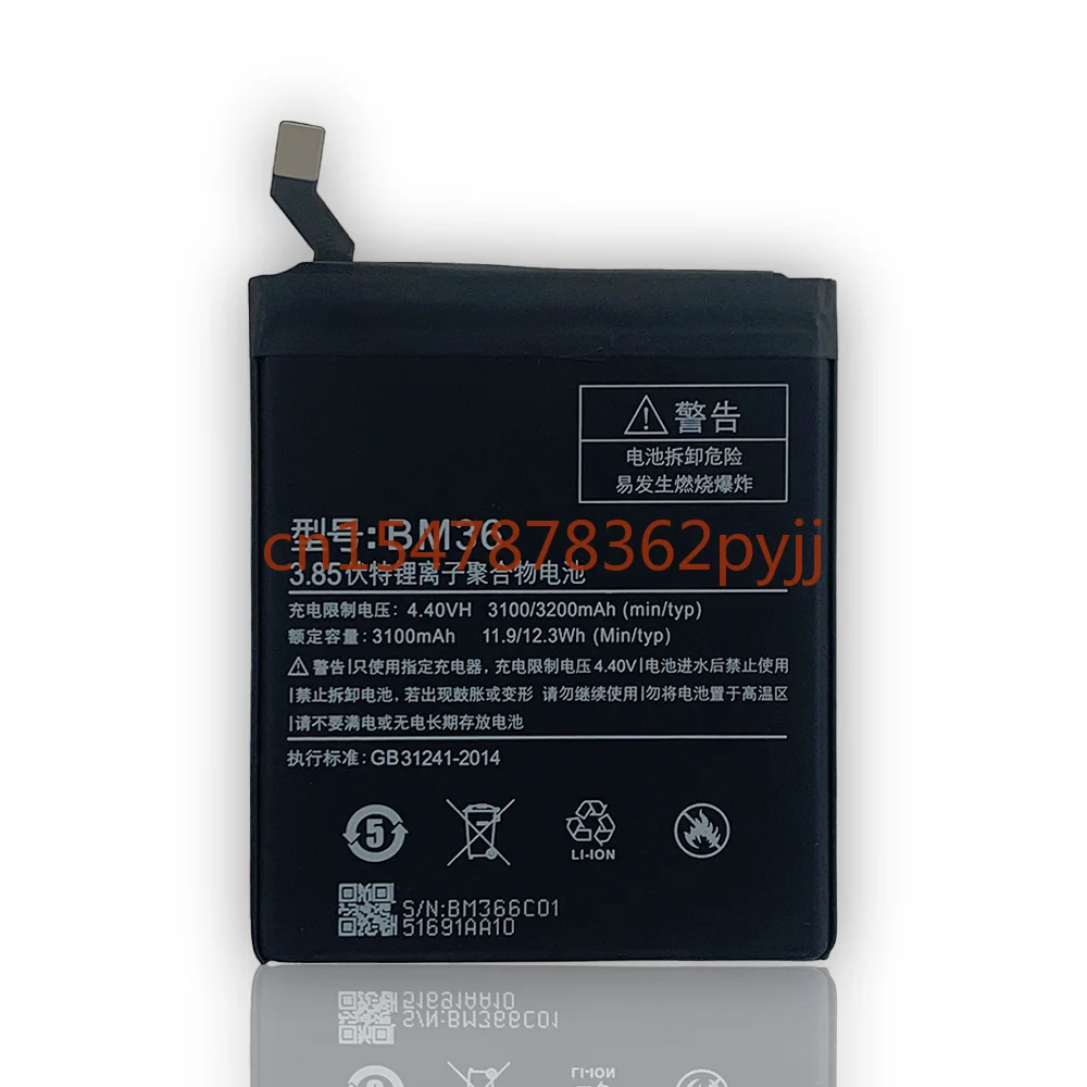 Для Xiao mi BM36 3200 мАч аккумулятор для Xiaomi Mi 5S Mi5S M5S высококачественные сменные батареи для телефона