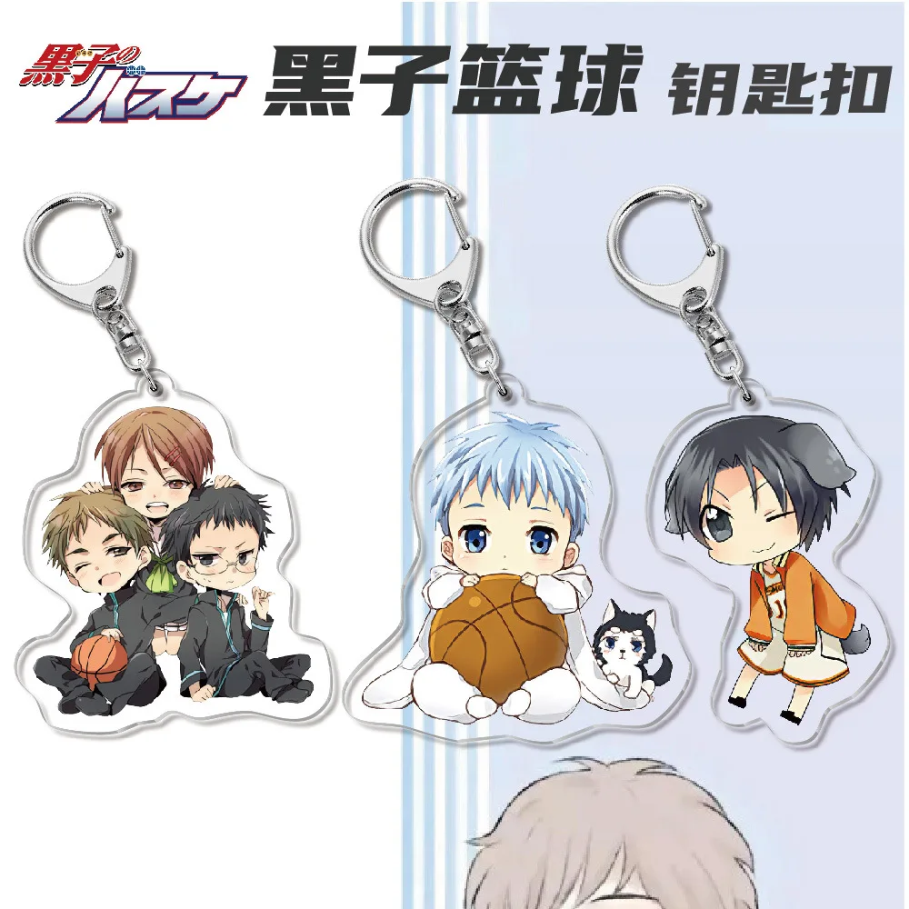 

Hot Japanese Anime Keychain Kurokos Basketball Peripheral Acrylic HD Keychain No.1-No.38