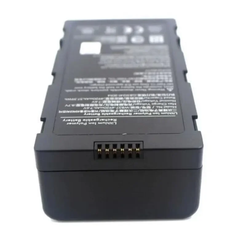 Аккумулятор для пульта дистанционного управления DJI WB37 Phantom 4 RTK MG-1P M210 M600 FPV T16 T20 T20P