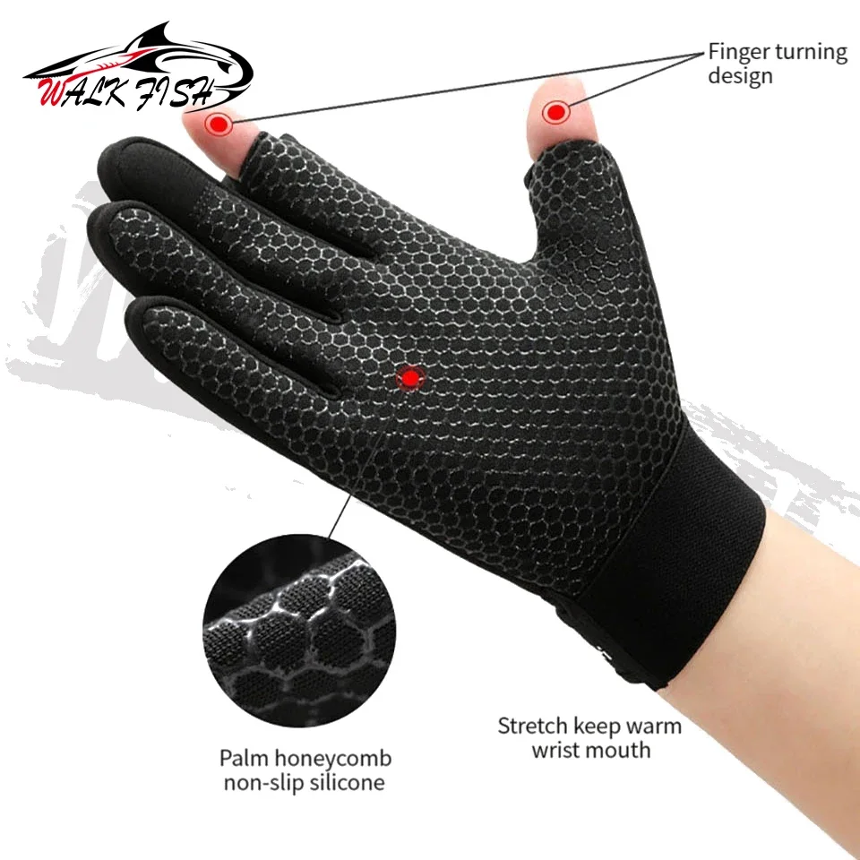 Термоперчатки для рыбалки WALK FISH водонепроницаемые Нескользящие ветрозащитные