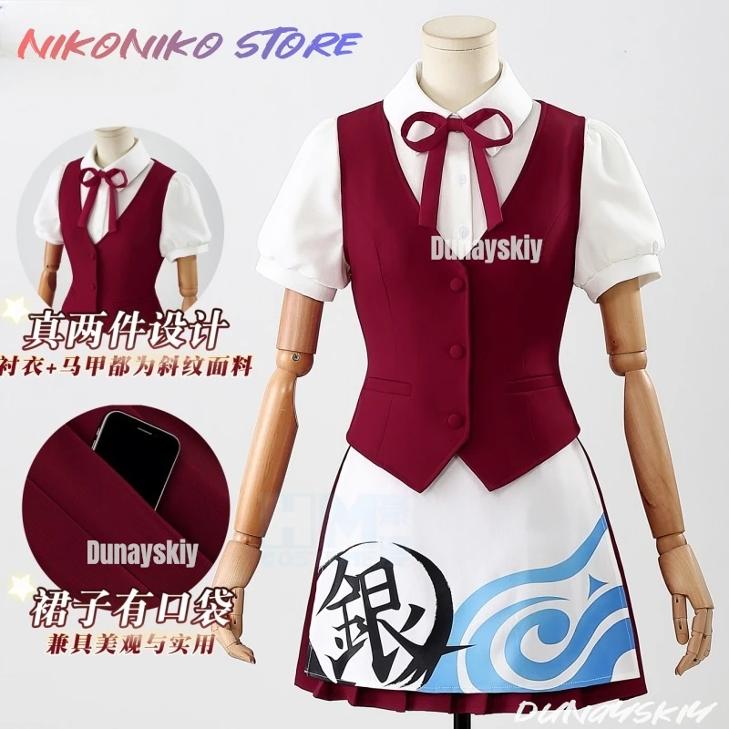 Фото Аниме Gintama X Cafe Collaboration: Kagura's Yorozuya Cafe Outfit Тематический рабочий костюм Косплей Женская обычная одежда с карманами №3