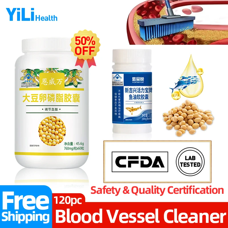

Blood Vessels Cleansers Soy Lecithin+omega 3 Fish Oil Capsules Cure Vascular Occlusion Arteriosclerosis Cleaning CFDA Approve