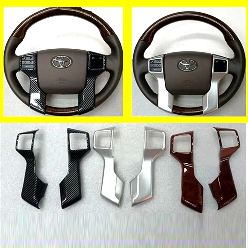 Кнопки рулевого колеса для Toyota Land Cruiser Prado 150 2010 2011 2012 2013 2014 2015 2016 2017