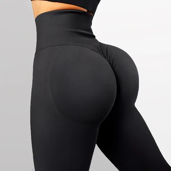 2022 Seamless Knitted Fitness Leggings GYM Pants Women's High Waist and Hips Tight Peach Buttocks High Waist Nude Yoga Pants 1