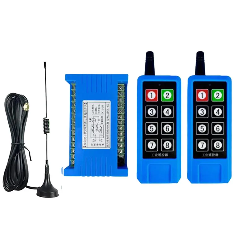 Радиочастотный двухнаправленный беспроводной пульт дистанционного управления