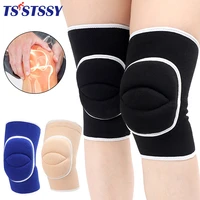 1pair sports anti collision knee pads thicken knee guard adults kids dance yoga wrestling cycling running basketball football