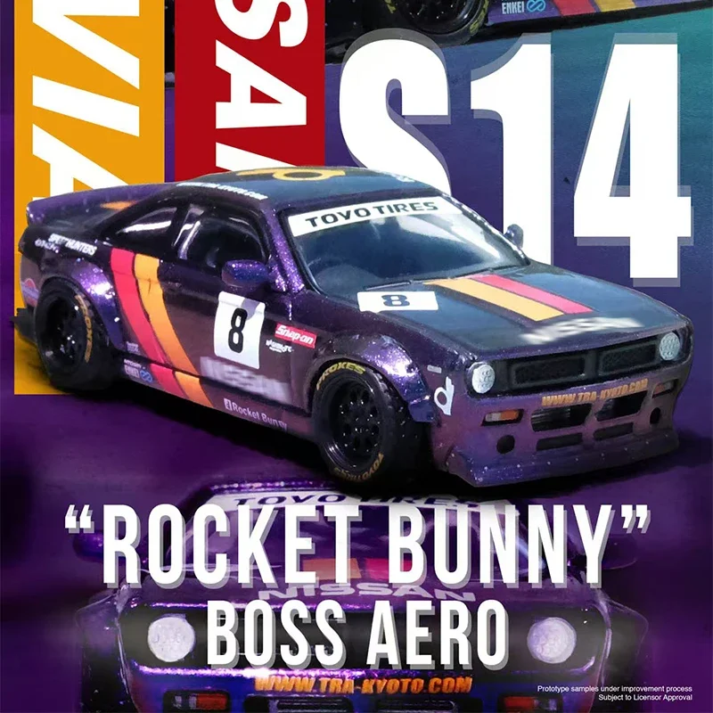 INNO в наличии 1:64 Rocket Bunny Silvia S14 ФИОЛЕТОВЫЙ литой диорама Коллекция моделей