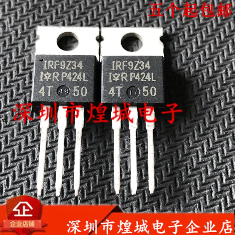 

10 шт. IRF9Z34 TO-220 60V 18A