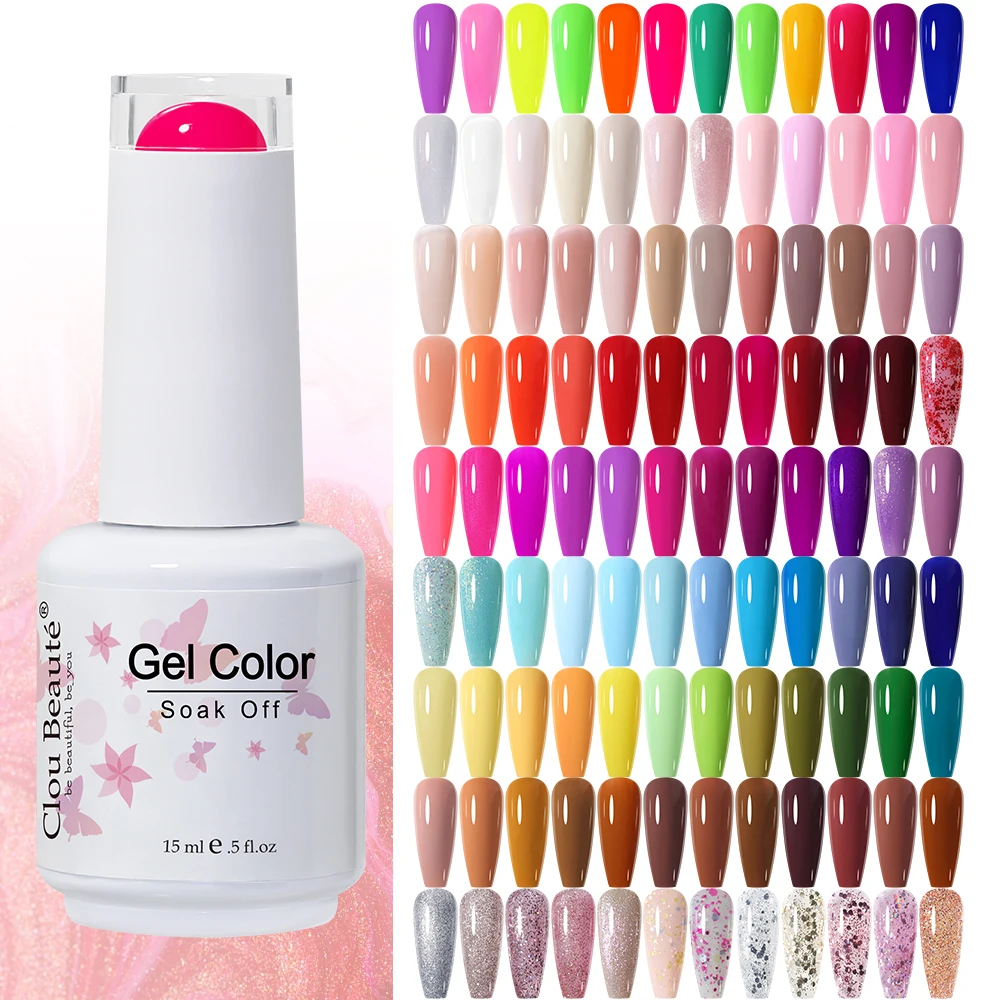 Clou Beaute Gel Nail Polish Camel Brown Colors Series Vernis Semi Permanent Nail Art Varnishes Gel Lacquer Top Coat UV Gel Nail