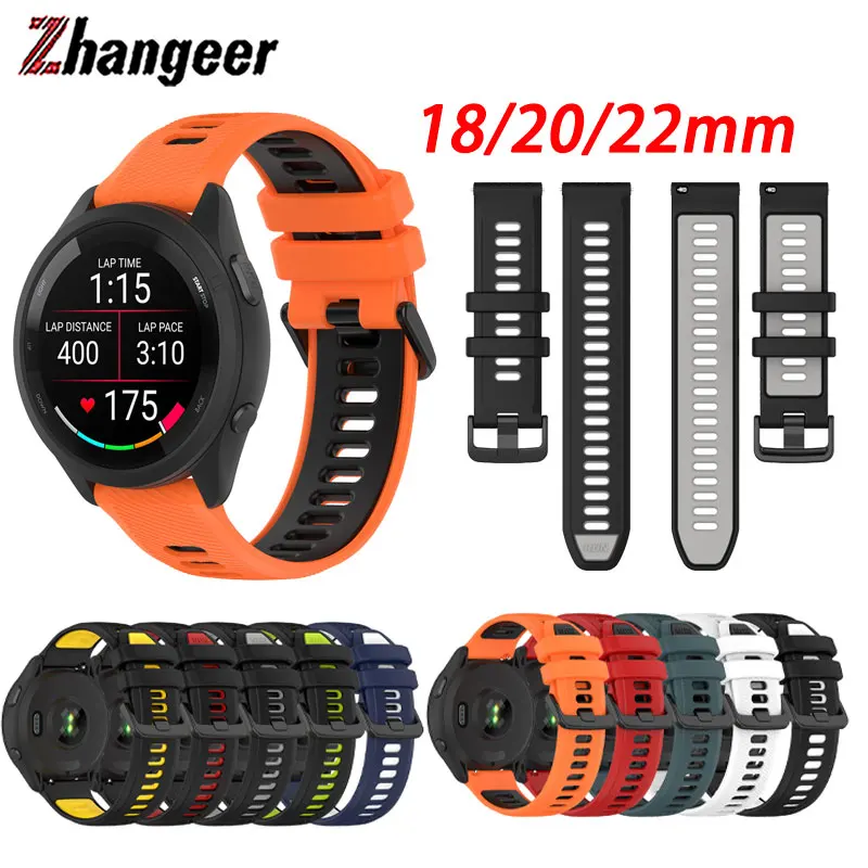 

Силиконовый резиновый ремешок для часов для Garmin Forerunner265 сменный ремешок 18 мм 20 мм 22 мм Универсальный браслет быстросъемные ремни