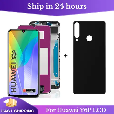 Дисплей 6,3 дюйма для Huawei Y6P, ЖК-дисплей с рамкой, сенсорный экран, дигитайзер, Замена для Huawei Y6P, телефон, ЖК-дисплей, экран