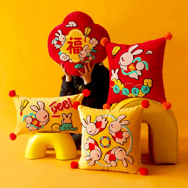 

Наволочка с вышивкой в виде кролика на китайский новый год 2023, новогодний диван, украшение для дома, подарок, Детская Наволочка на удачу