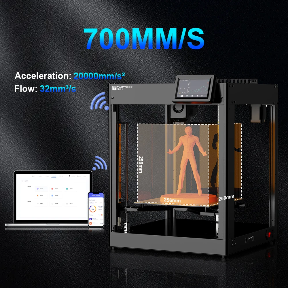 3D-принтер Twotrees SK1 700 мм/с Klipper 3D Impresora CoreXY с автоматическим выравнивающим экраном