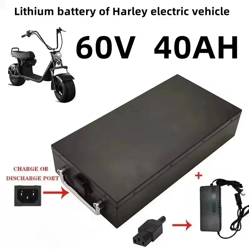 60V40ah подходит для двигателей от 250W до 30000W на скутерах с большой емкостью батареи и