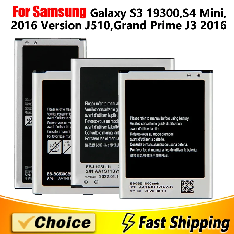 Новый Сменный телефонный литиевый аккумулятор для Samsung GALAXY S3 I9300 S4 Mini I9190 I9192 2016 J510