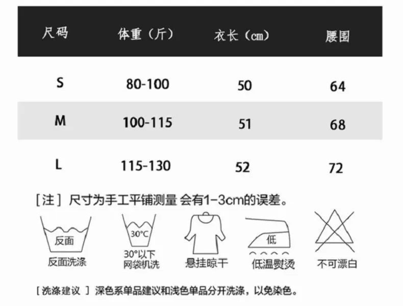 Golf Shirts Summer Sunscreen Jacket Clothing Golf Wear For Women Comfortable Outdoor Sports High-Quality Stretch Top Light Cool