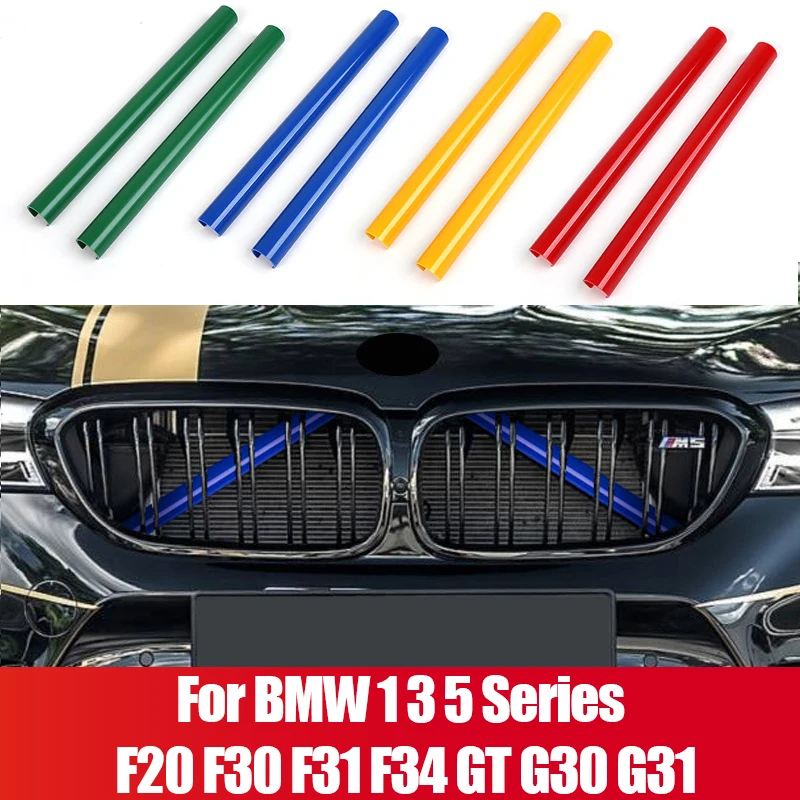 

For BMW 1 3 5 Series F20 F30 F31 F34 GT G30 G31 116i 118i 120i 320i 328i Sedan Touring Car Front Grille Trim Strips Accessories