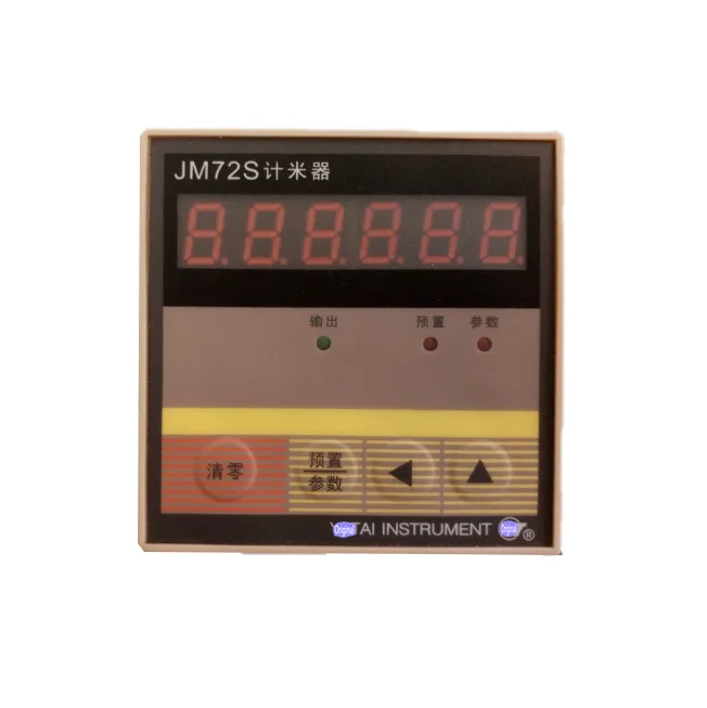 

new original JM72S JM72S(N) Spot Photo, 1-Year Warranty