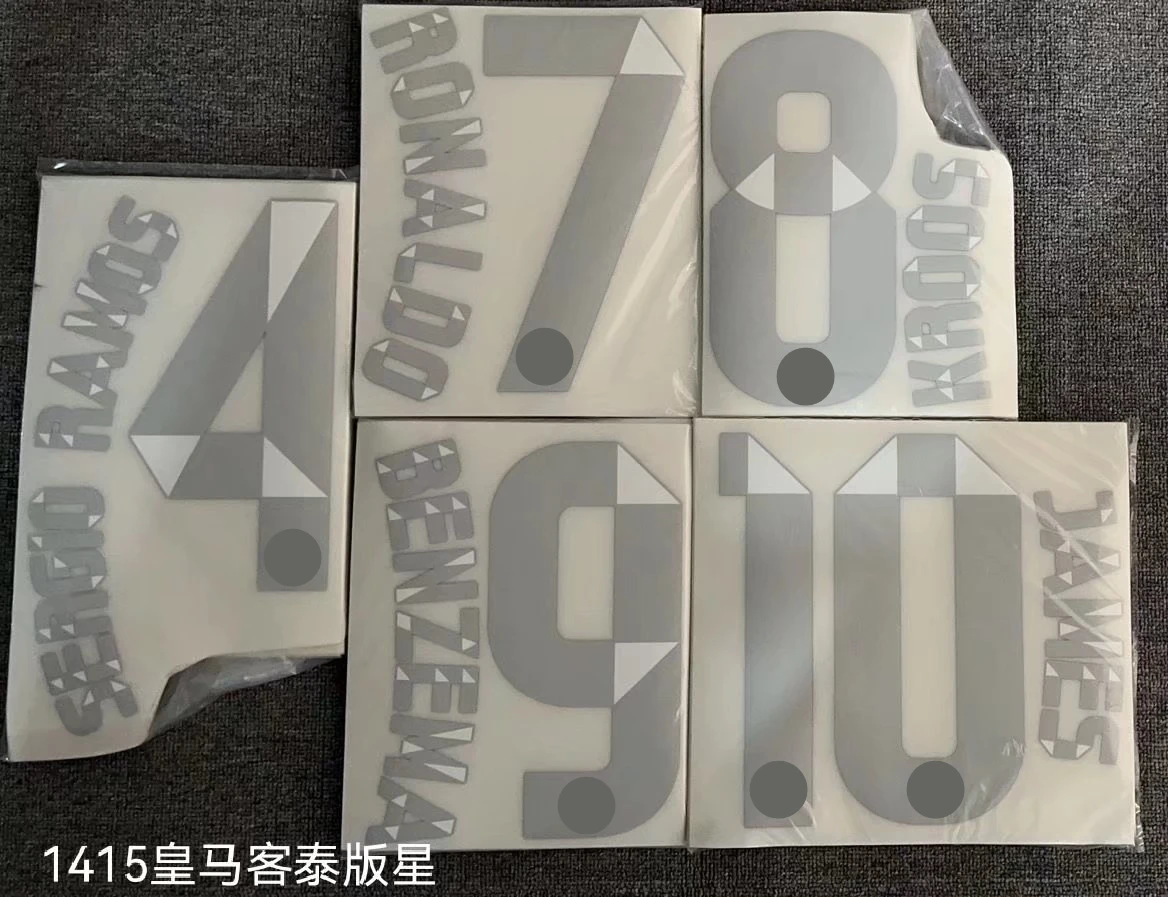 Super A 2014 2015 рисунок Роналду Бензема Джеймс КРОО SRERGIO RAMOS с номером шрифт