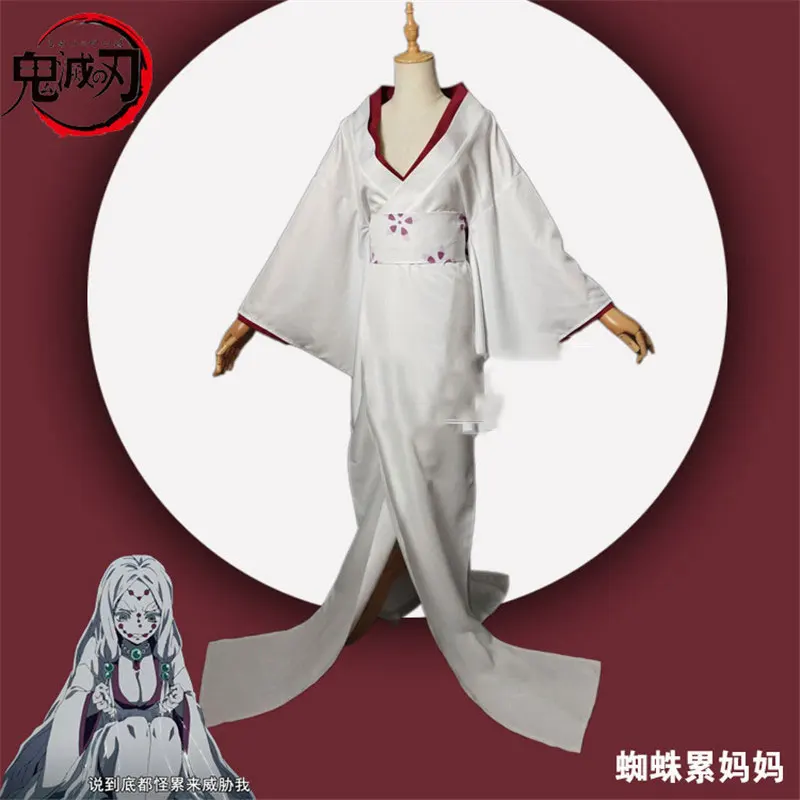 Костюм-кимоно для косплея из аниме рассекающий демонов