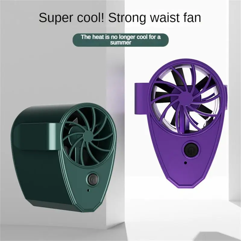 

Long Range Fan Intimate And Comfortable Compact And Portable Strong Air Volume Small Waist Fan Reassuring Wind Gathering