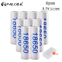 palo 9 30pcs 18650 rechargeable battery 3 7v 3200mah 18650 lithium li ion high power discharge rechargeable battery