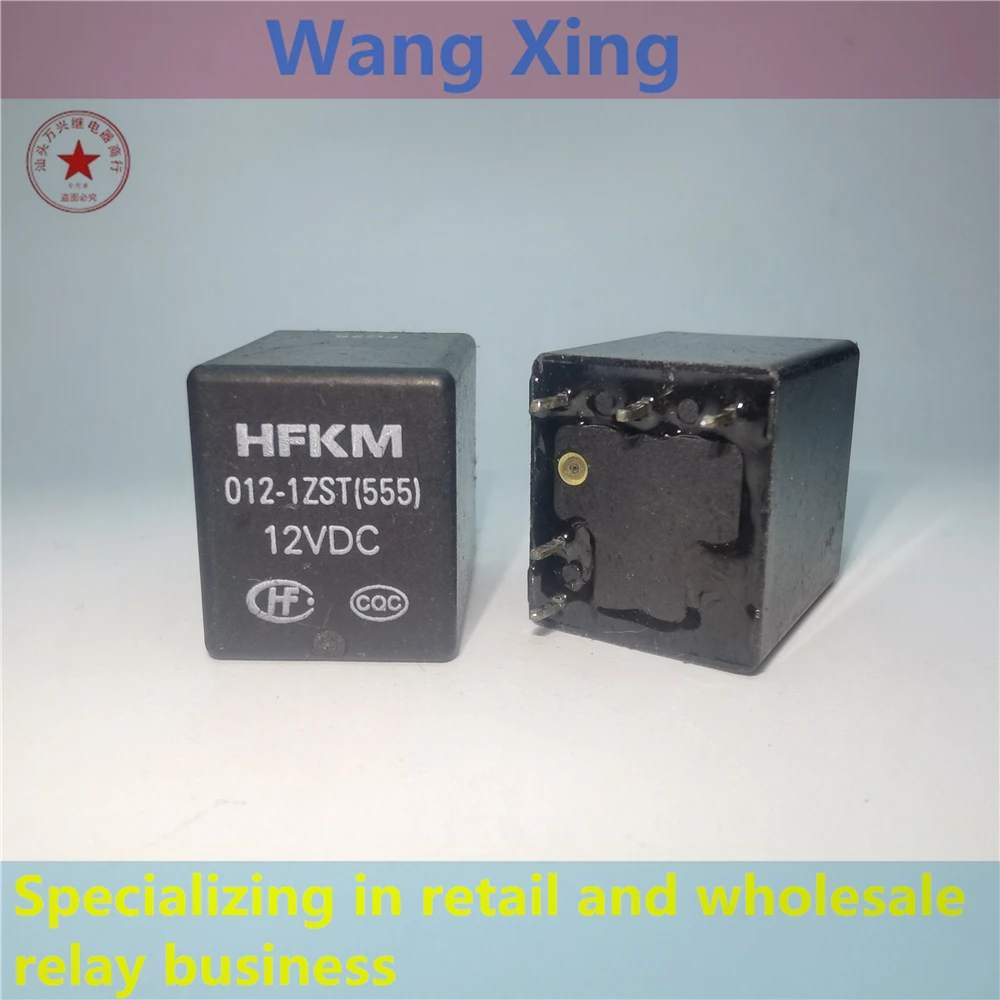 HFKM 012-1ZST(555) электромагнитное реле мощности 5 контактов