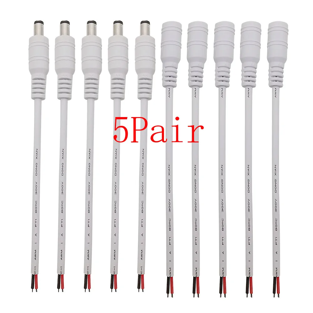 

Кабель питания DC 5.5x2.1 мм белый 12В