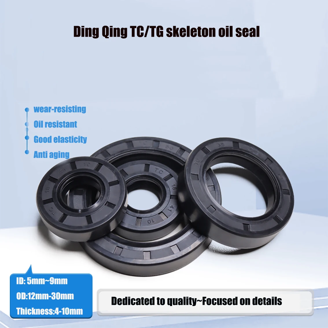 Нитриловый резиновый сальник с двойной кромкой TC/TG/FB портативная мойка высокого