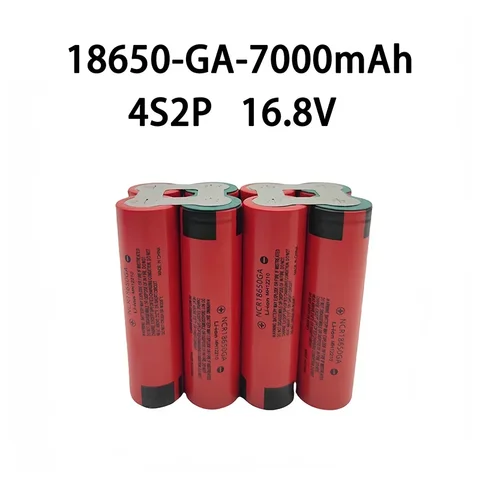 KEPAH Аккумулятор 18650 3500 мАч для отвертки