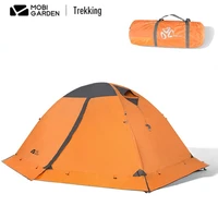 mobi garden nature hike camping tent travel outdoor rainproof alpine desert snow camping equipment snow skirt 2 3 person tent