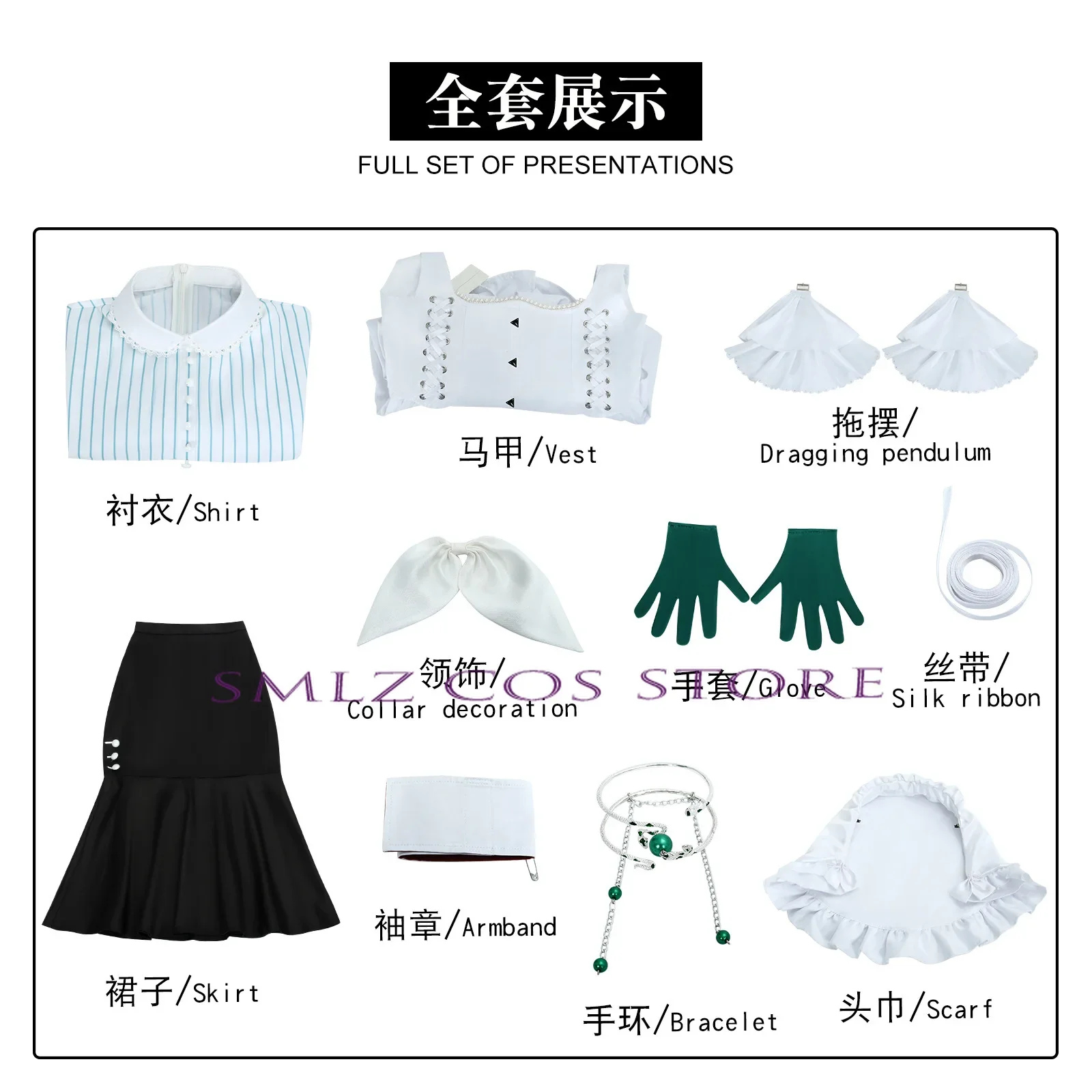 Anjo Nala Косплей Реверс: 1999 г-жа Кимберли Костюм Женское Платье Горничной Униформа