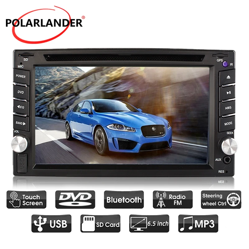 

Автомагнитола 6518BT, универсальный плеер с 7 "сенсорным экраном, Bluetooth, DVD/CD, дистанционным управлением, USB/SD/AUX, типоразмер 2DIN