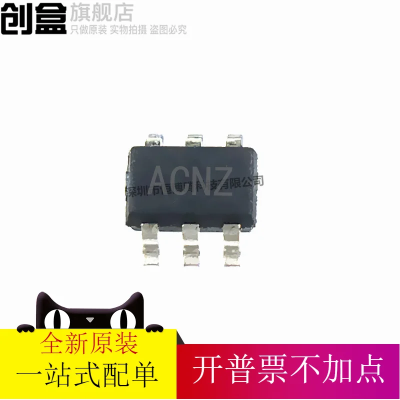 

free shipping MAX4995AAUT T SOT-23-6 :ACNZ 10PCS