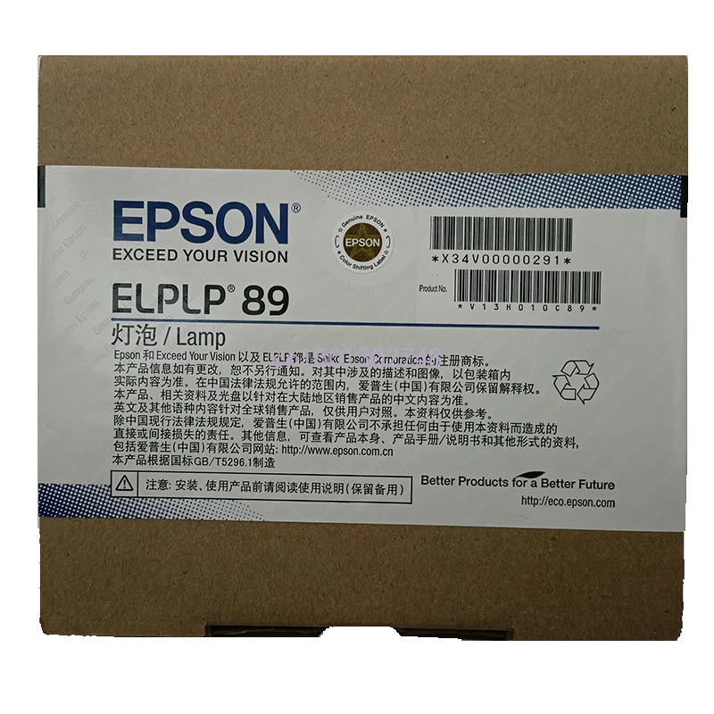 

Для оригинальной лампы Epson ch-tw7400 9300 9400 8300 8300w 8400 8400w