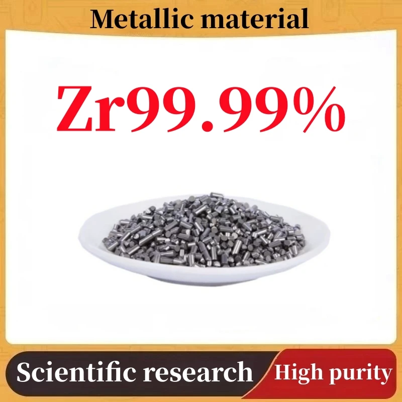 

High purity Zirconium Granules Zr99.99% 100g 500g 1000g Special for scientific research and experiment