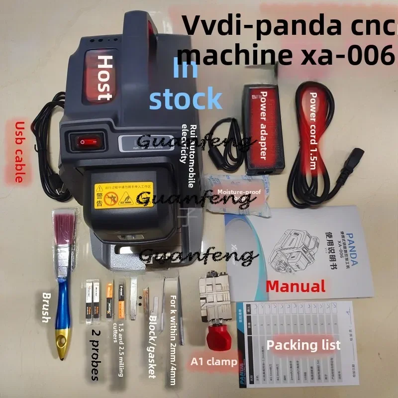 Фото Станок с ЧПУ VVDI Panda Станок с ЧПУ Eagle Panda XA-006 Станок с ЧПУ Panda №1